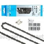 Sên Shimano Ultegra CN-M8100 Chain, 12s 116L/126L - Ảnh 8