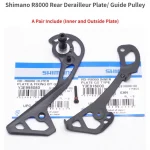 Cage nhôm cùi đề sau Shimano Ultegra RD-R8000 Y3E998080 + Y3E916000 - Ảnh 2