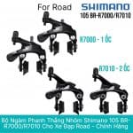 Cặp ngàm thắng Shimano BR-R7000, Cặp trái phải - Ảnh 2