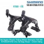 Cặp ngàm thắng Shimano BR-R7000, Cặp trái phải - Ảnh 3