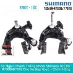 Cặp ngàm thắng Shimano BR-R7000, Cặp trái phải - Ảnh 6