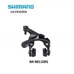 Ngàm thắng/phanh 2 ốc Shimano Ultegra BR-R8110 Direct Mount, hàng chính hãng - Ảnh 2