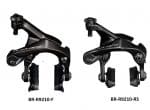 Ngàm thắng 2 ốc Shimano Dura-Ace BR-R9210 (F/RS)