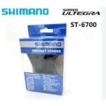 Bọc cao su tay lắc Shimano ST-6700, hàng chính hãng Shimano - Ảnh 5