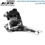 Sang dĩa, cùi đề trước Shimano 105 12s FD-R7100 IFDR7100F - Ảnh 4