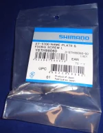 Mặt nạ nắp tay lắc Shimano ST-5700 Name Plate  & Fixing Screw - Ảnh 2