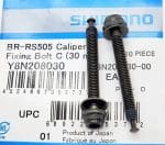 Ốc dầu sau Shimano Y8N208020/ Y8N208030 Caliper Fixing Bolt C - Ảnh 3