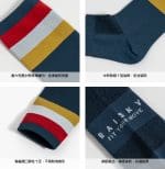 Vớ xe đạp Baisky Sport Socks, freesize, màu Parallel Blue - Ảnh 4