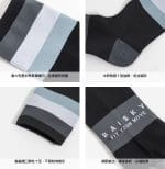 Vớ xe đạp Baisky Sport Socks, freesize, màu Parallel Black - Ảnh 4