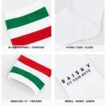 Vớ xe đạp Baisky Sport Socks, freesize, màu Parallel Green - Ảnh 4