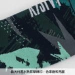 Vớ xe đạp Baisky Sport Socks, freesize, màu Disguise Green - Ảnh 5