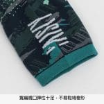 Vớ xe đạp Baisky Sport Socks, freesize, màu Disguise Green - Ảnh 9