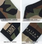 Vớ xe đạp Baisky Sport Socks, freesize, màu Reclamation Green - Ảnh 4