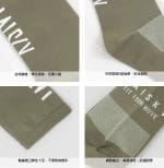 Vớ xe đạp Baisky Sport Socks, freesize, màu PURITY olive green - Ảnh 4