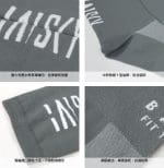 Vớ xe đạp Baisky Sport Socks, freesize, màu PURITY Gray - Ảnh 5
