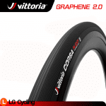 Vỏ tubeless Vittoria Competition Corsa Next - Ảnh 6