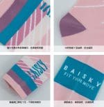 Vớ xe đạp Baisky Sport Socks, freesize, màu Starsharp Pink - Ảnh 4