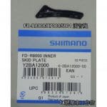 Miếng chặn tiếng ồn đề trước Shimano - Ảnh 10