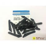 Miếng chặn tiếng ồn đề trước Shimano - Ảnh 5