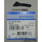 Miếng chặn tiếng ồn đề trước Shimano - Ảnh 12