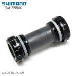 Trục giữa xe đạp Shimano Bottom Bracket SM-BBR60 68/70mm BC1.37x24, BB răng Anh/Nhật, hàng chính hãng shimano - Ảnh 4