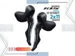 Cặp Tay lắc thắng cơ Shimano 105 11s ST-R7000 - Ảnh 2