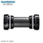 Trục giữa xe đạp Shimano Bottom Bracket SM-BBR60 68/70mm BC1.37x24, BB răng Anh/Nhật, hàng chính hãng shimano - Ảnh 3