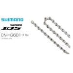 Sên Shimano 105 11s HG601 - Ảnh 4