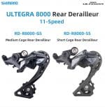 Sang líp, Cùi đề sau Ultegra 11s càng dài RD-R8000-GS